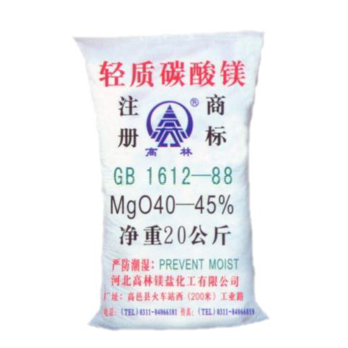 金昌涂料用碳酸镁技术指标
